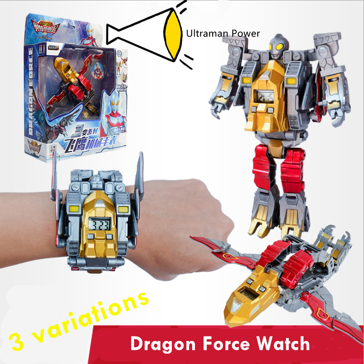 Dragon Force Deformation Robot Cartoon Watch Ultraman Boy Children's Toy  Three Changes Dinosaur | Shopee Malaysia