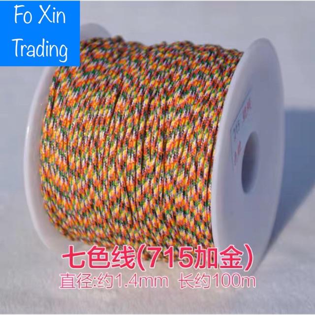 现货ready Stock 五彩绳五色绳五色线五彩线加金七色线手链红绳中国结线材材料编织5 Color Thread Shopee Malaysia