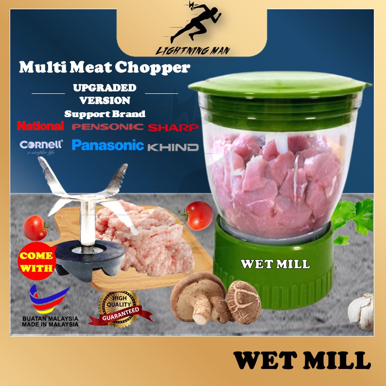 Multi Blender Jug WET MILL ( Meat Chopper , Meat Grinder ) Pensonic / Panasonic