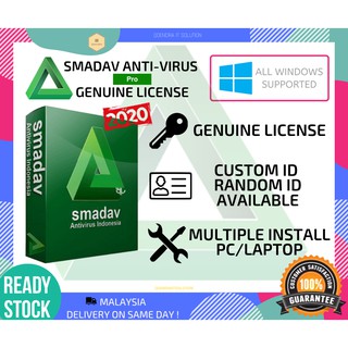 Key Smadav Antivirus 2020 Pro Premium Genuine License Official Download Custom Id Random Id Multiple Pc Shopee Malaysia
