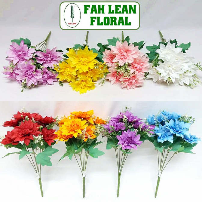 Artificial Dahlia Flower x7 Head 40cm /Bunga Hiasan Hand Bouquet Bunga Tangan / Home Decoration Pelamin - 2097