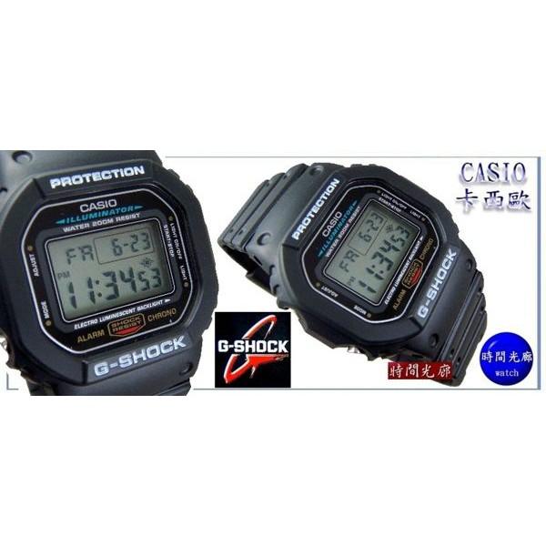casio dw 5600 e1