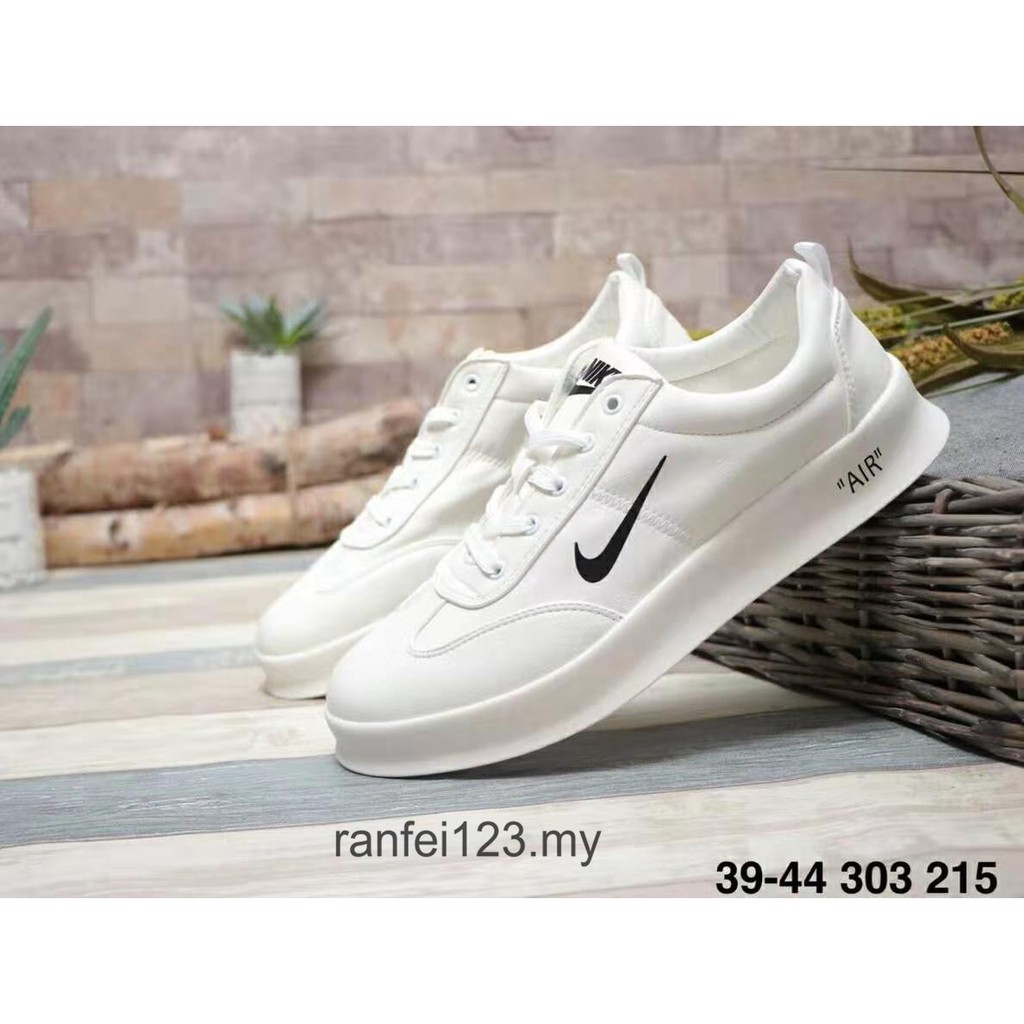 air force adidas shoes