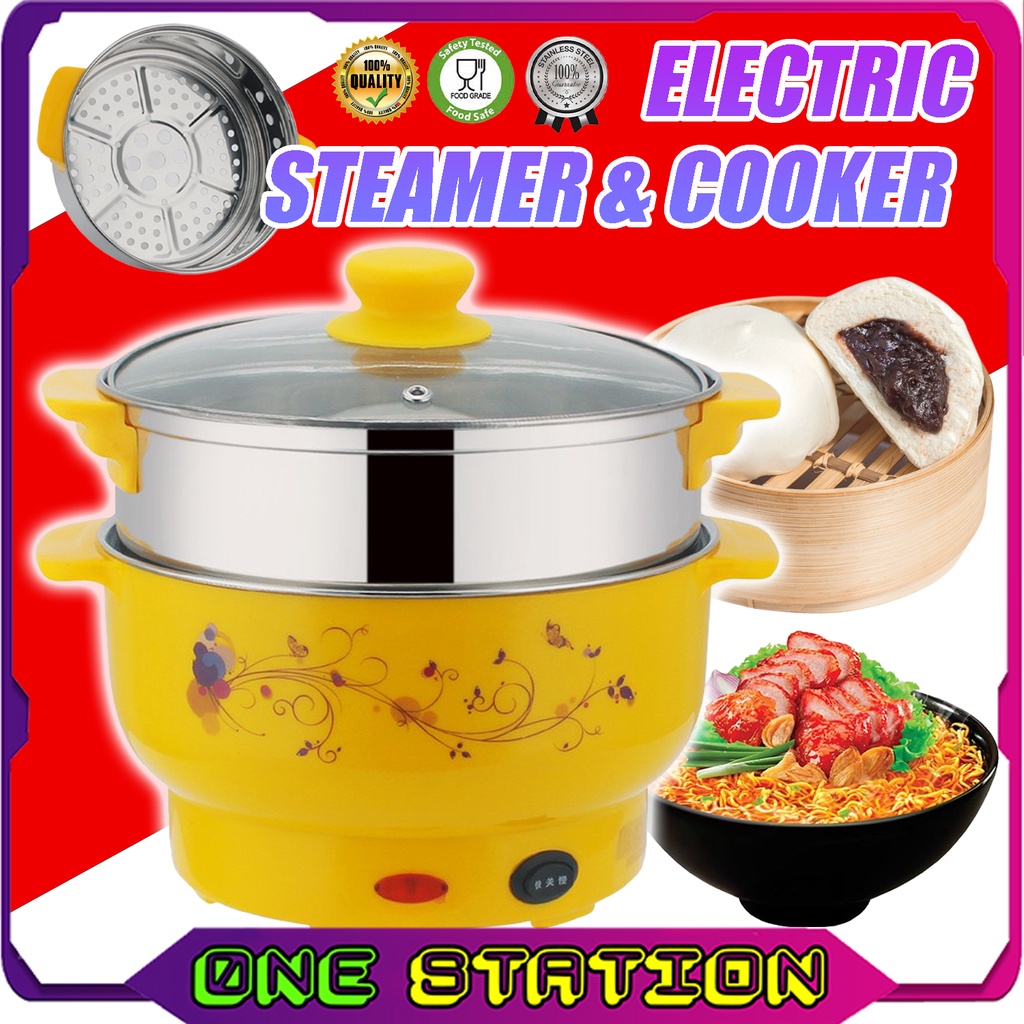 22cm / 26cm Electric Cooker Cooking Pot Mini Rice Cooker Steamer Frying Pan Pengukus Periuk Nasi Elektrik 电锅