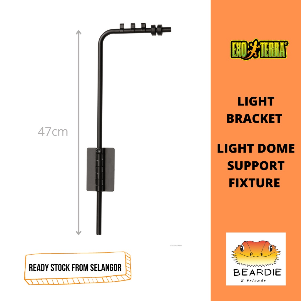 EXO TERRA REPTILE LIGHT BRACKET / LIGHT DOME SUPPORT FIXTURE (PT2223