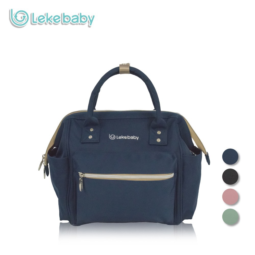 lekebaby convertible diaper bag