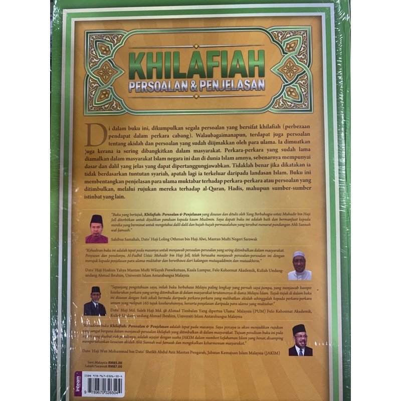 Kitab khilafiah persoalan dan penjelasan