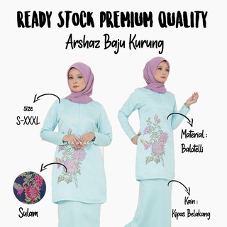  Baju Kurung Moden Sulam  Muslimah Fashion Arshaz Sky Blue 