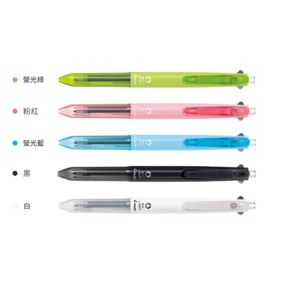 Pilot Tupper 2 1 Light Multifunctional Pen Bkhl 30r Shopee Malaysia