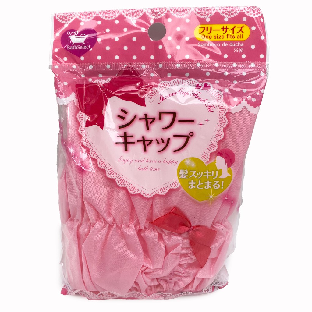 DAISO Shower Cap Fresh Fit Shopee Malaysia