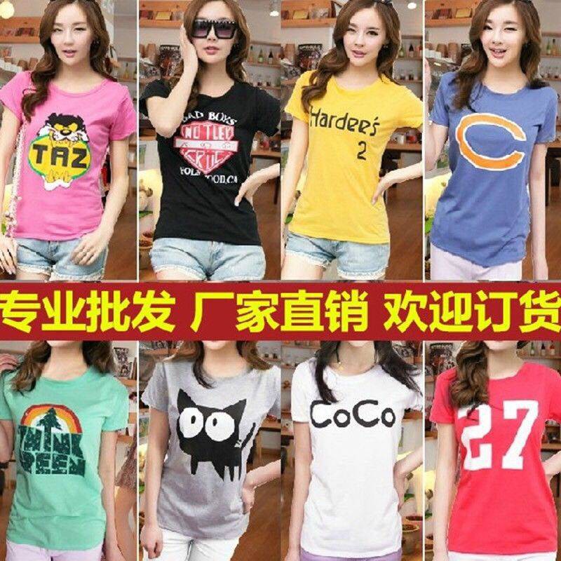 clearance t shirts cheap