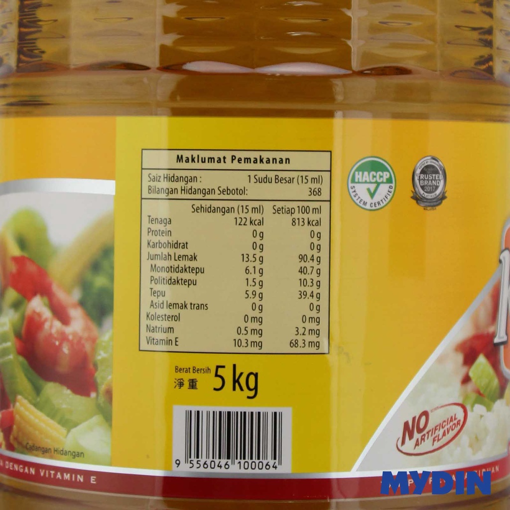Knife Blended Cooking Oil (5kg)