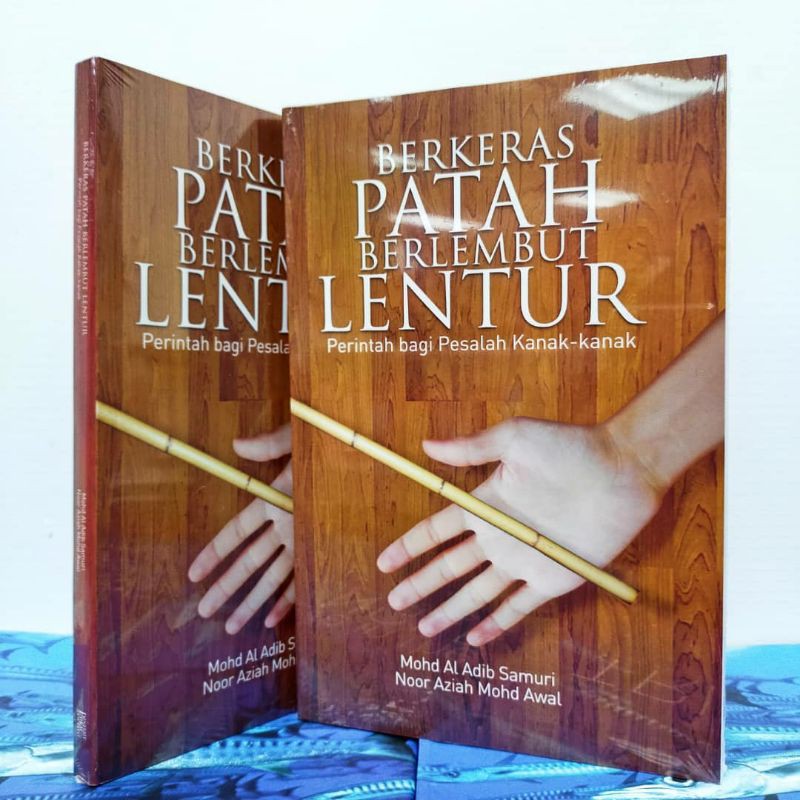 BERKERAS PATAH BERLEMBUT LENTUR PERINTAH BAGI PESALAH KANAK KANAK