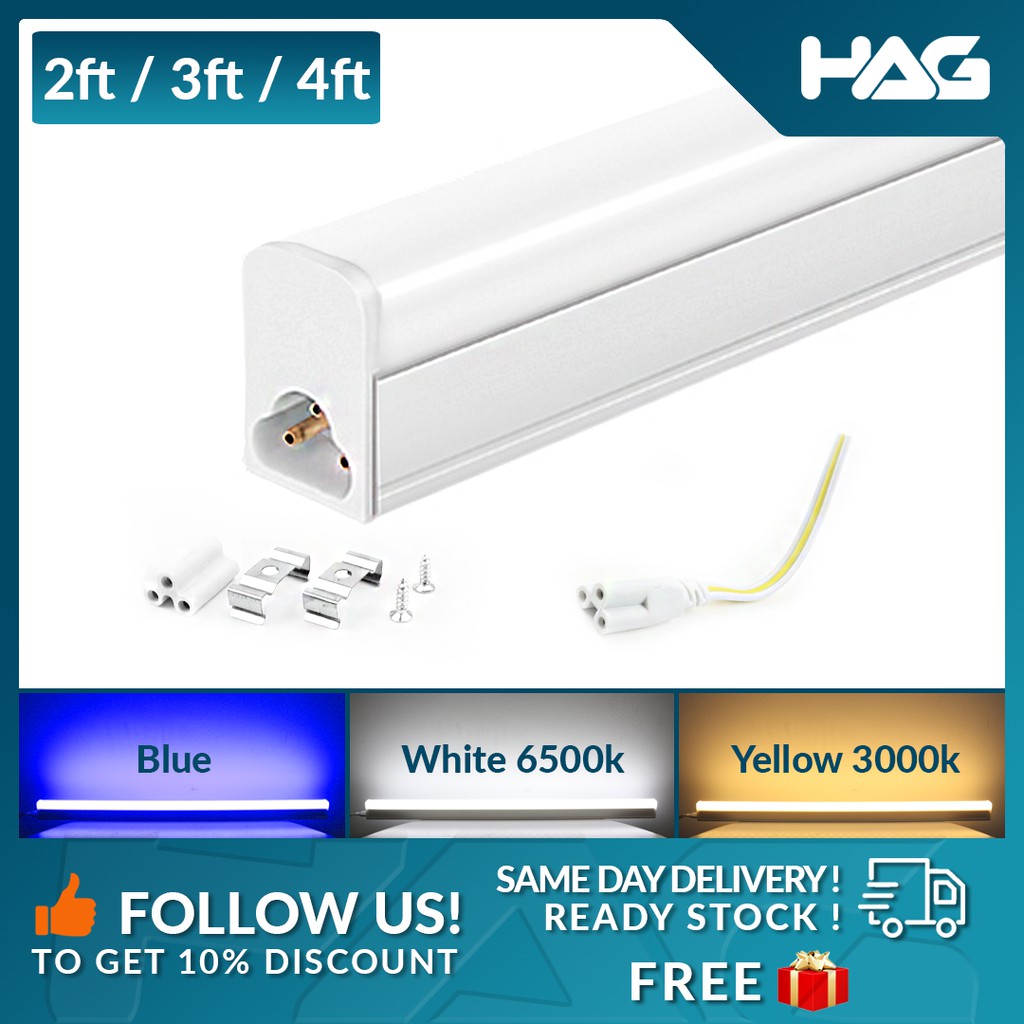 HAG T5 LED Tube Light White 6500k Yellow 3000k Natural 4000k Blue ...