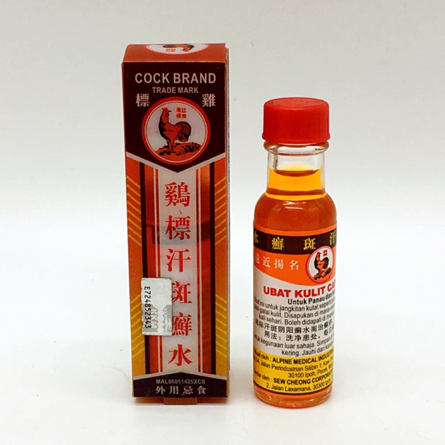 COCK BRAND SKIN LOTION ubat kurap cap ayam 鸡标 汗斑藓药水 11 ml  Shopee Malaysia