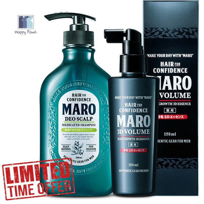 Maro Deo Scalp Medicated Shampoo 480ml Maro 3d Volume Up Essence