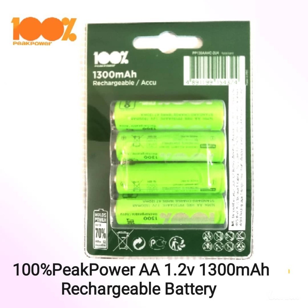 100% Peakpower Rechargeable Battery AA 1.2V 1300 mAh (pack of 4)