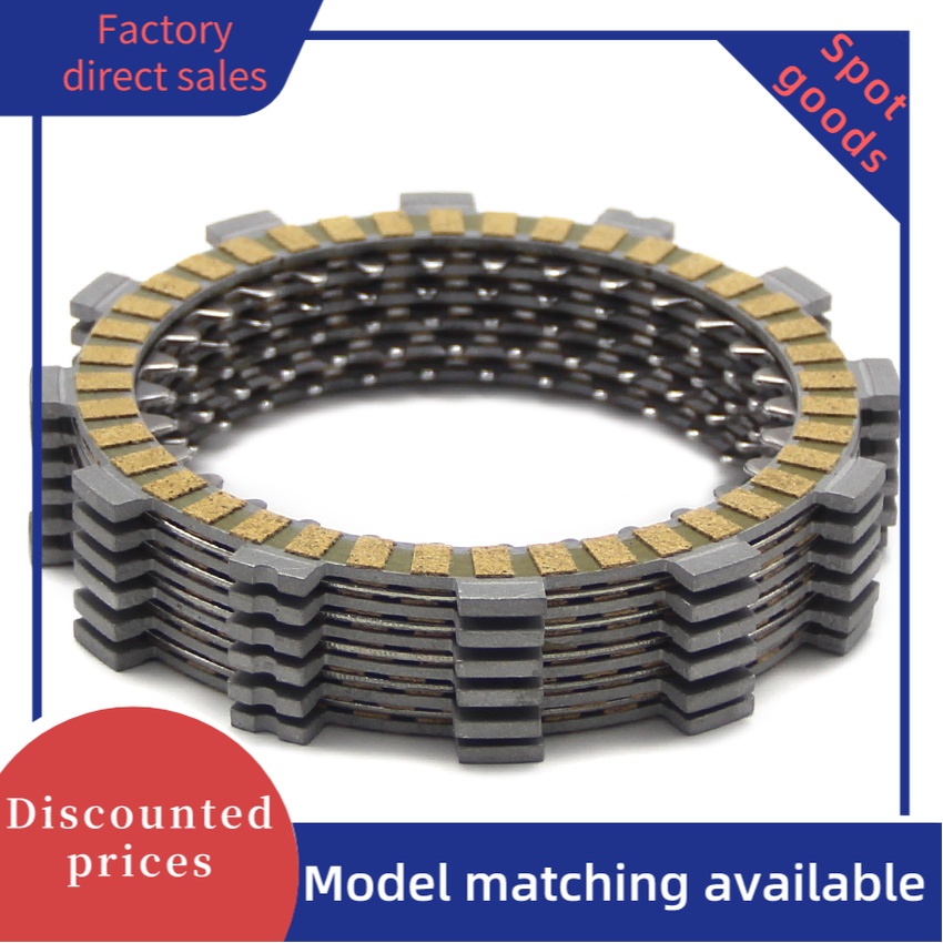 suzuki gs 150 clutch plate price