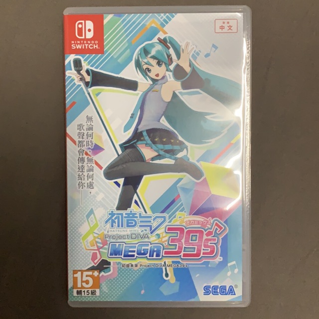 Project diva switch