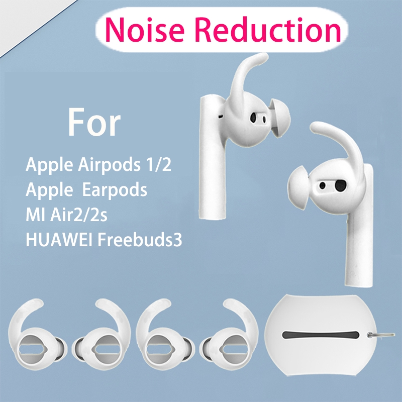 noise enhancing earbuds