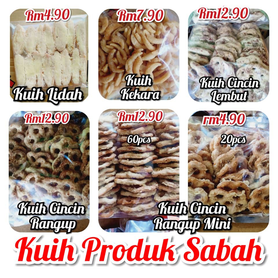 KUIH CINCIN RANGUP/KUIH CINCIN LEMBUT/KUIH CINCIN MINI 