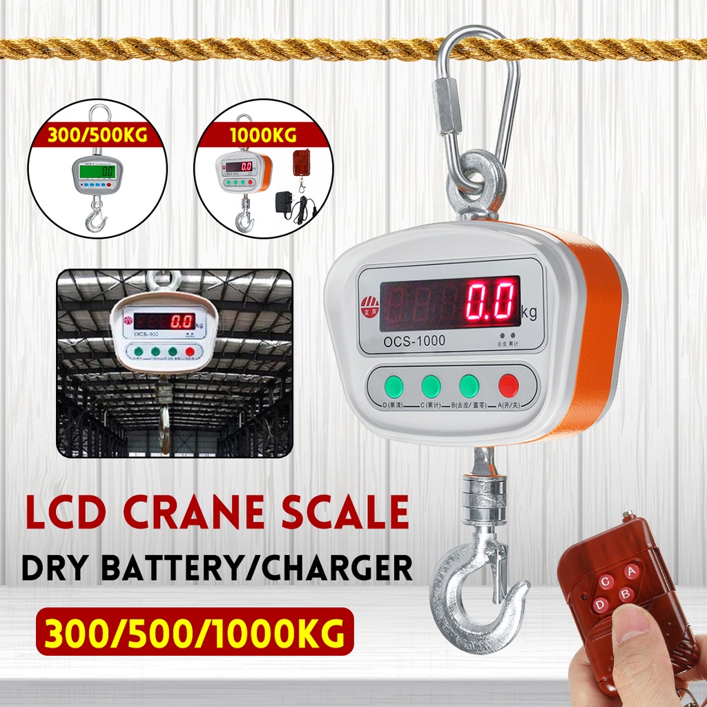 300/500KG High Precision Digital Crane Scale Heavy Duty Hanging Scale LCD Weighing Scales High