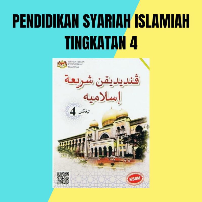 4 syariah buku islamiah tingkatan pendidikan teks PENDIDIKAN SYARIAH