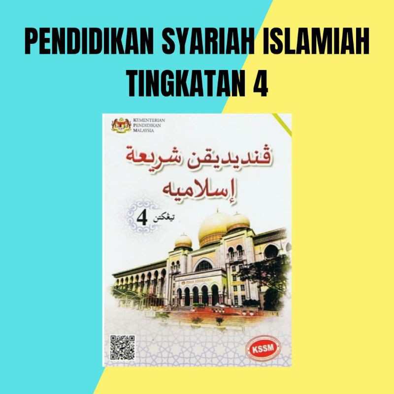 ReadyStock] Buku Teks Pendidikan Syariah Islamiah Tingkatan 4 