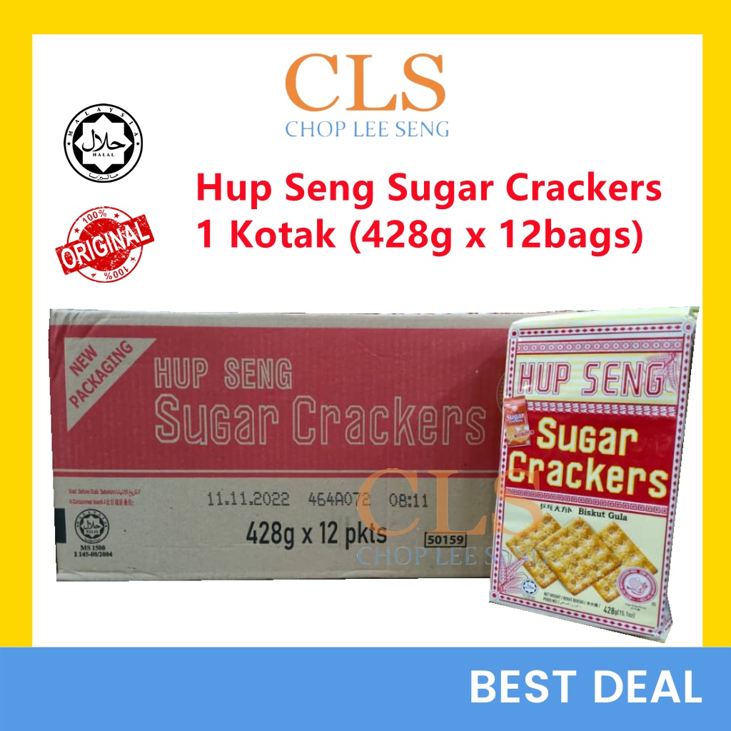 Hup Seng Ping Pong Biskut Tawar Gula Biscuit Cream Sugar Crackers In Dalam Carton Ctn Kotak 428g x 12 Packs 合成乒乓大方卜较较糖饼