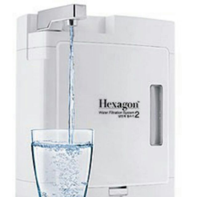 Cosway Hexagon Water Filtration Alkaline Hydrofen system 2 ...