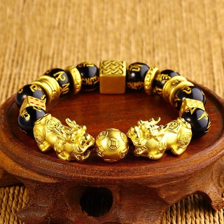 Gold Plated Couple Chinese Beast Bracelet Bangles Gelang Tangan Shopee Malaysia