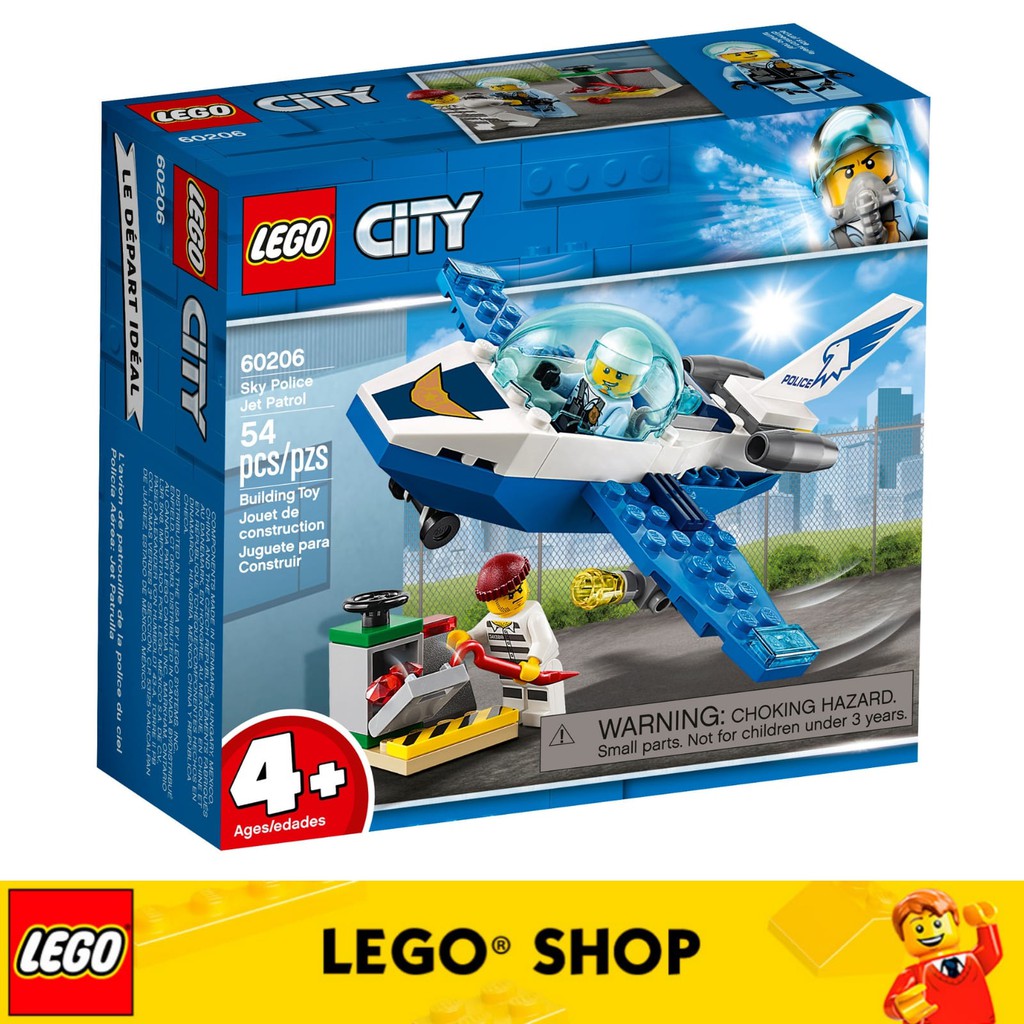 lego city police aeroplane