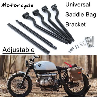 saddle bag for cafe racer