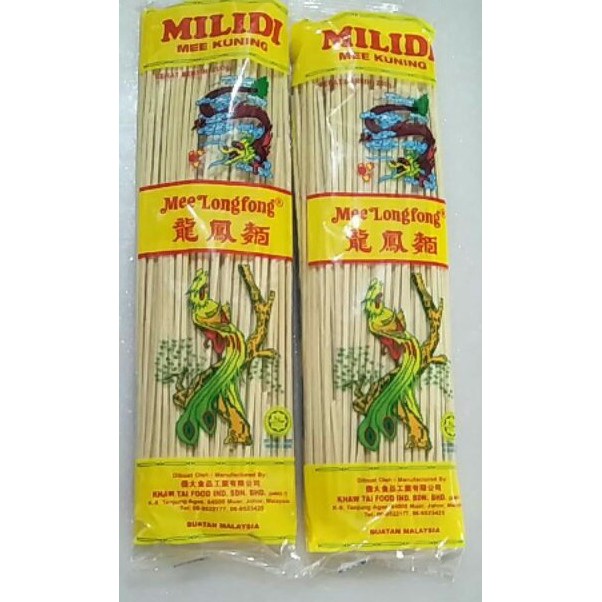 Mee lidi Mee Kuning Long Fong Readystock Shopee Malaysia