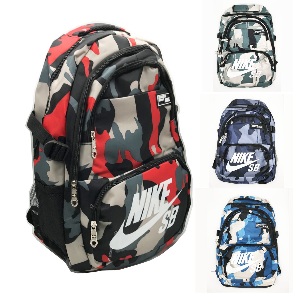 nike army backpack