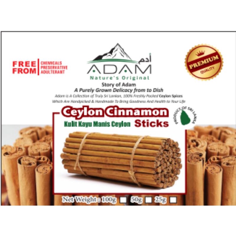 kulit Kayu Manis Sri Lanka - ALBA Cinnamon Stick - Best & First Quality 100% Pure.