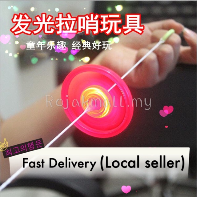 Classic STEM kits for projects at school Kids Pull Flywheel Flash Yo-Yo Toy Flying Saucer Model Luminous