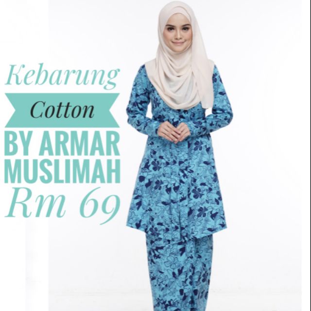  KEBARUNG MODEN  ENGLISH COTTON BY ARMAR MUSLIMAH Shopee 