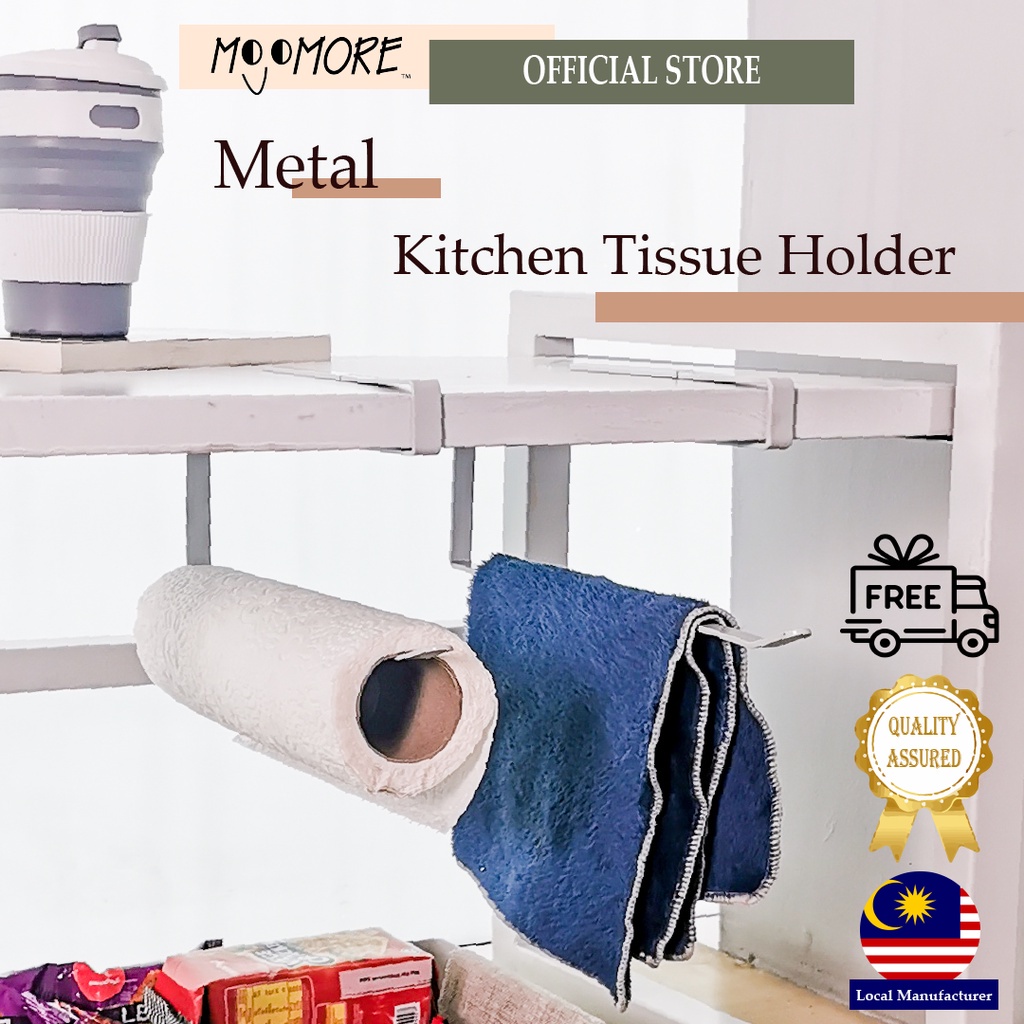 MOJOMORE Kitchen Towel Hanger / Towel Holder Tissue Roll Hanger Kitchen Hook Kitchen Rack Hanger Hoo