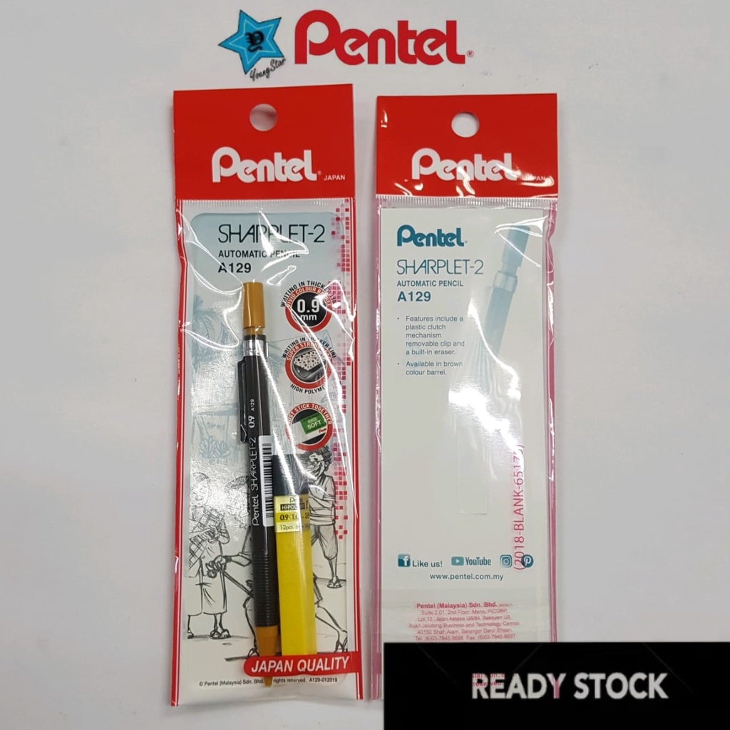 Pentel Sharplet-2 Mechanical Pencil, Brown Barrel, Box Of 12 (A129E - View #4