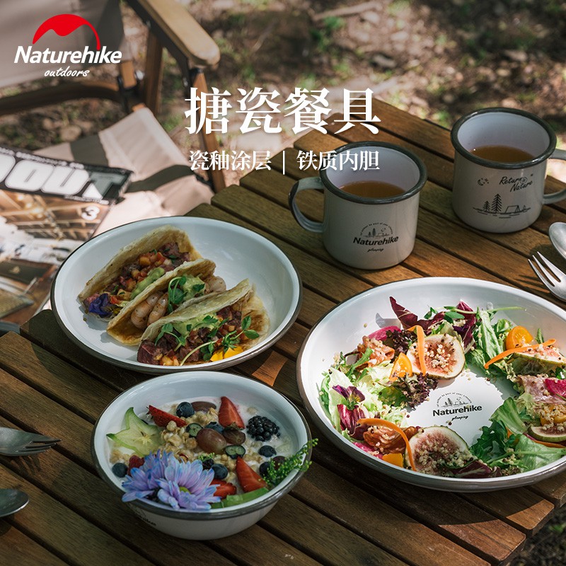 Versatile Quality Naturehike Mover Picnic Enamel Outdoor Camping Tableware Easy Equipment Purpose - Image 4