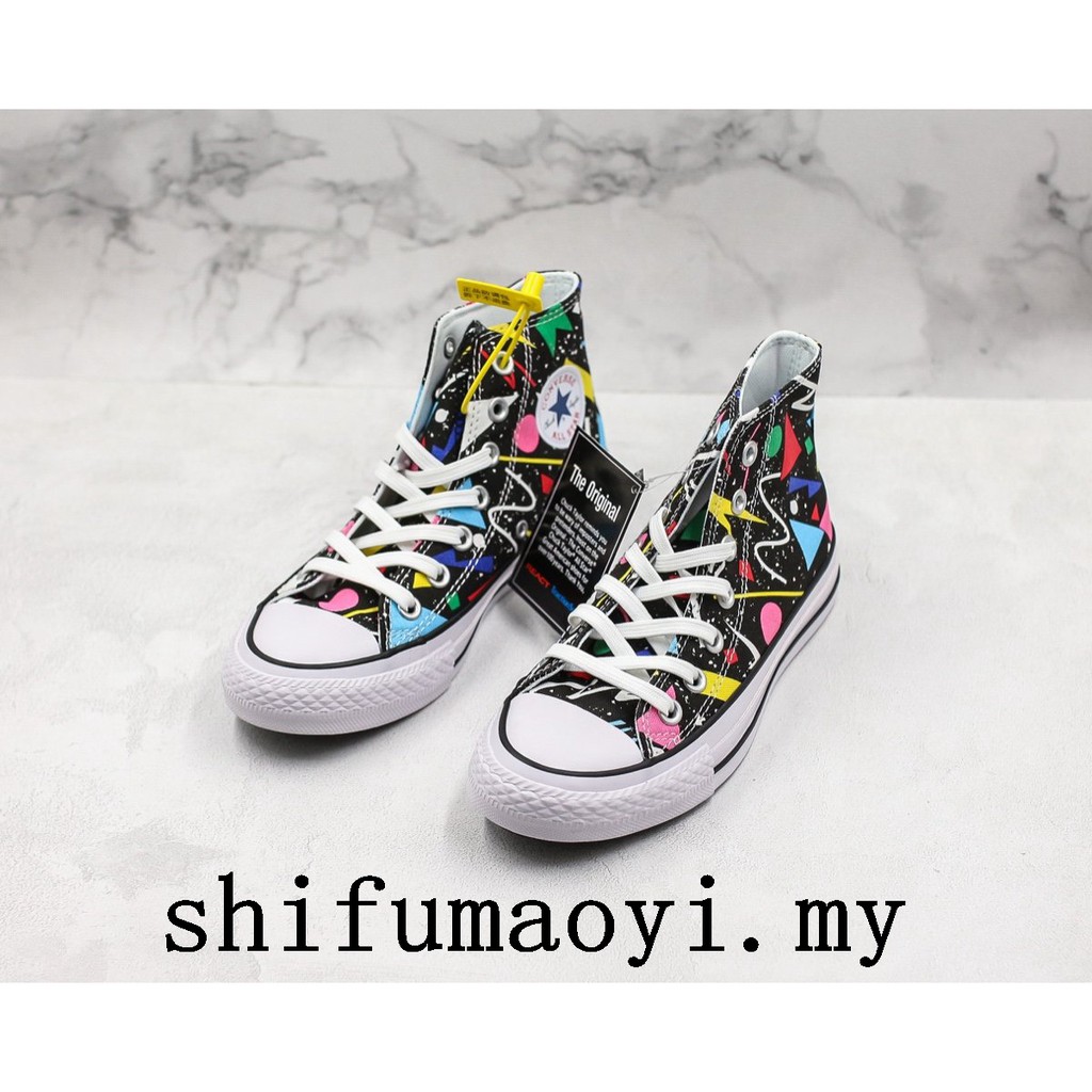 all star 100 geometric hi