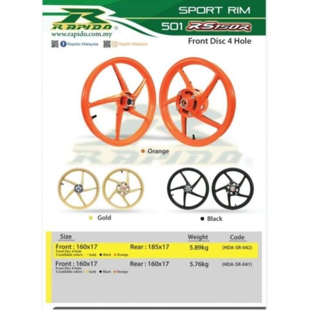 sport rim rs150 v2