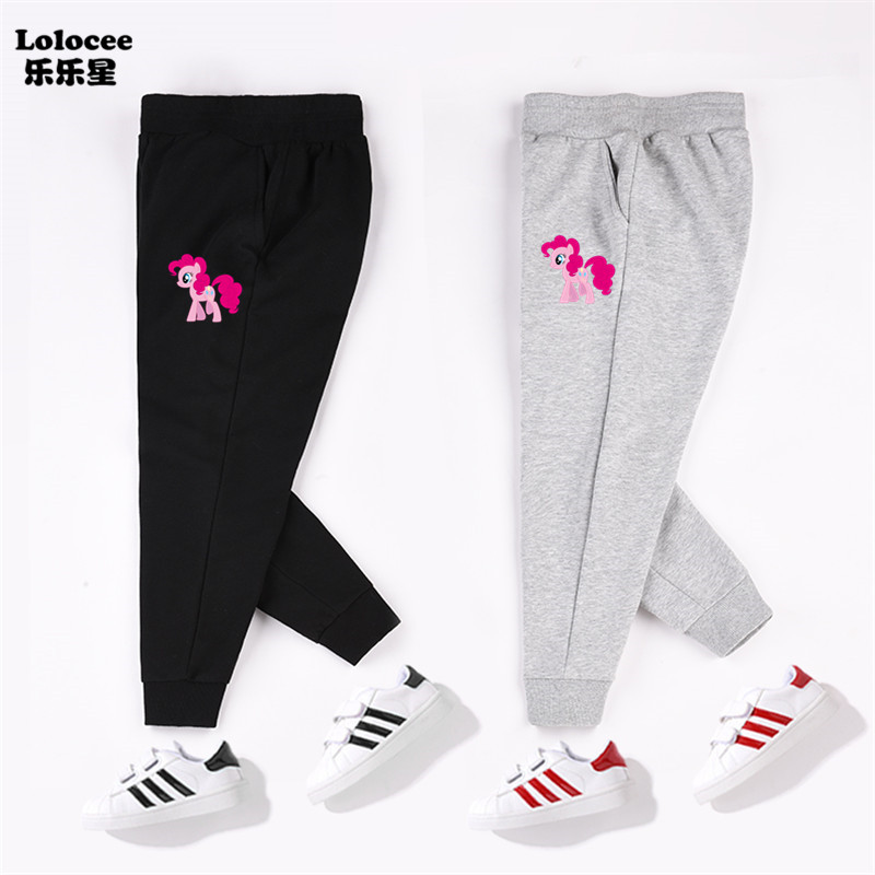 girls sports joggers