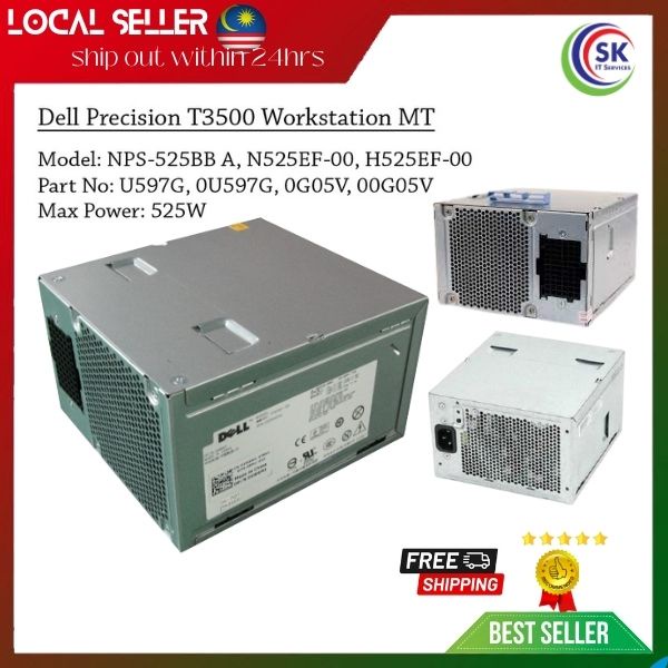 Dell Precision T3500 525W Desktop Power Supply D525AF00 0M821J