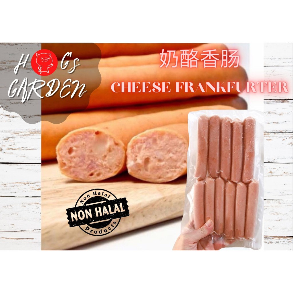 (Frozen Vacuum Pack) Cheese Frankfurter 500G 1KG Shopee Malaysia