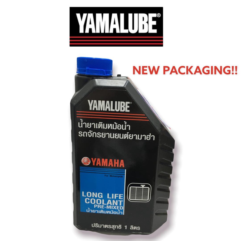YAMAHA COOLANT (1 LITRE) MALAYSIA LONG LIFE COOLANT PREMIXED HIGH PERFORMANCE MOTORCYCLE