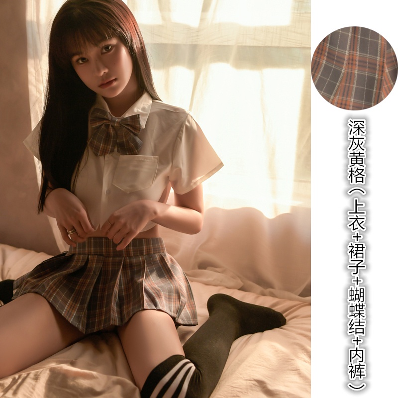 Asian School Girl Up Skirt