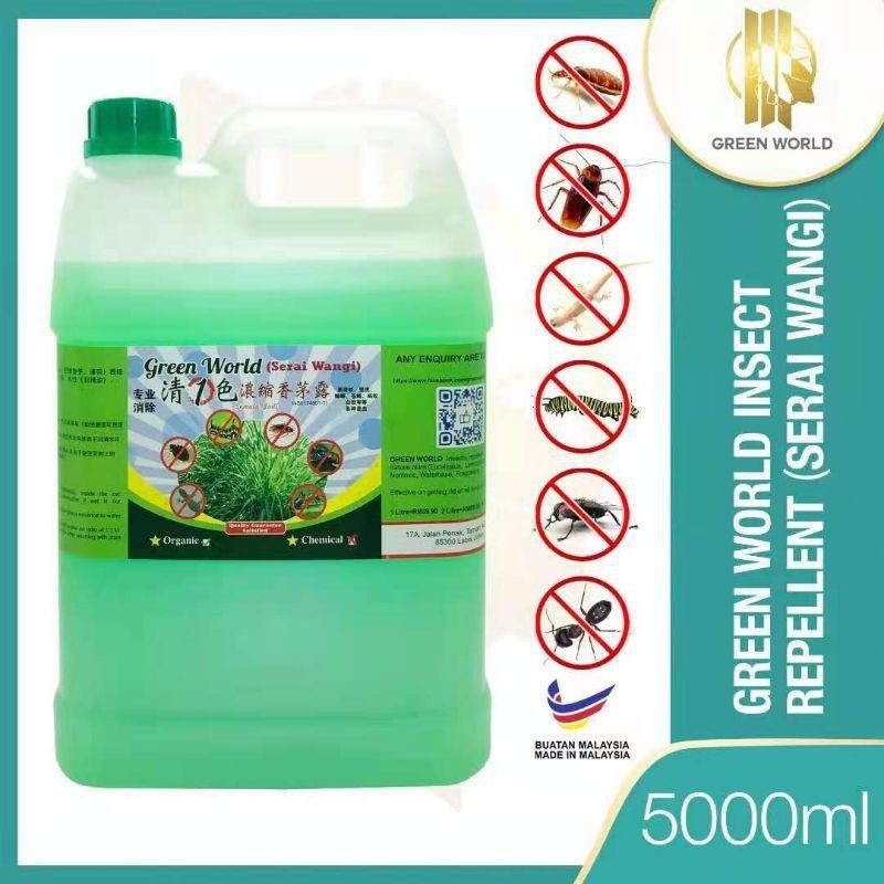 Lemongrass Floor Cleaner ( 5 Liter )Pest Repellent Ant Mosquito Lizard
