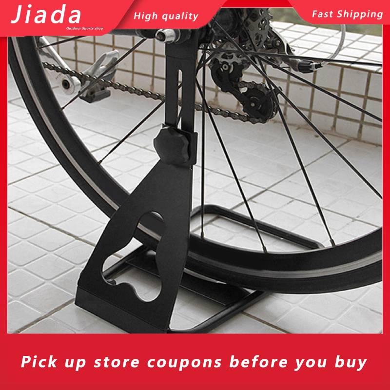 bike stand shopee